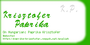 krisztofer paprika business card